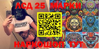 прущая мука Свободный