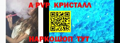 прущая мука Свободный