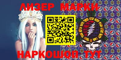 прущая мука Свободный