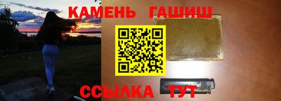 экстази Северобайкальск