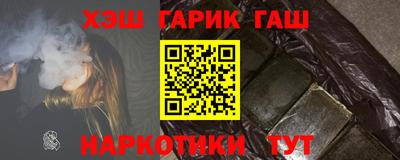 экстази Северобайкальск